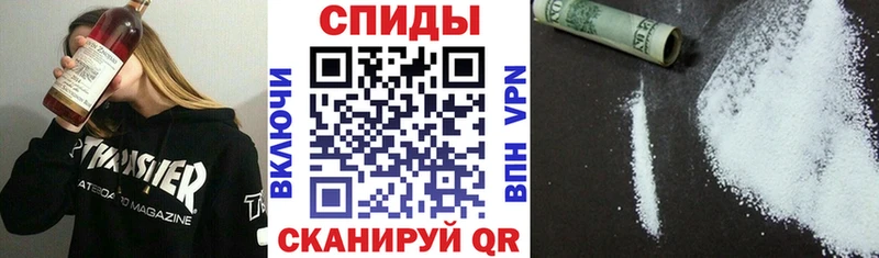 АМФ Розовый  Советский 