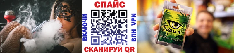 БУТИРАТ оксана  мега как зайти  Советский 