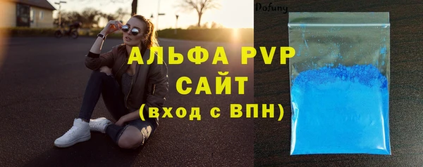 гашиш Аркадак