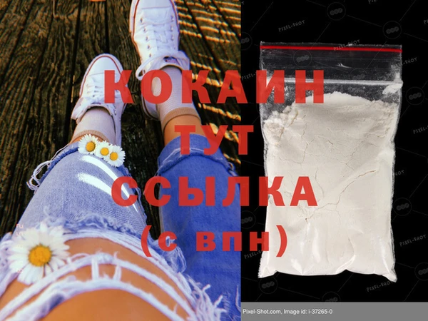 гашиш Аркадак