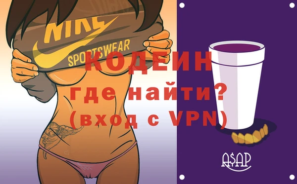 марихуана Арсеньев