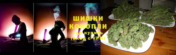 марихуана Арсеньев