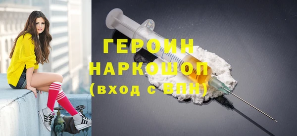 гашиш Аркадак