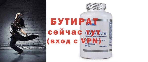 гашиш Аркадак