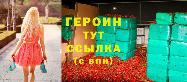 гашиш Аркадак