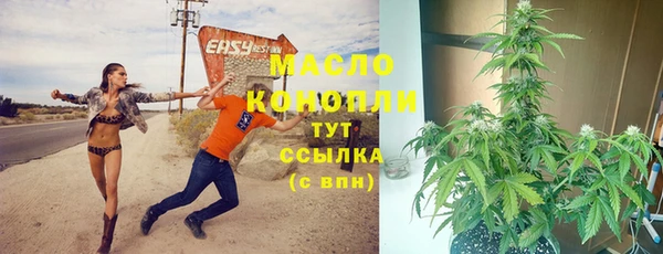 гашиш Аркадак