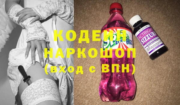 гашиш Аркадак