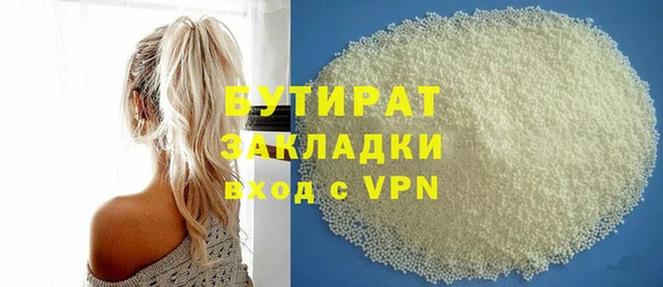 гашиш Аркадак