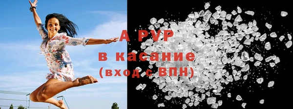 марихуана Арсеньев