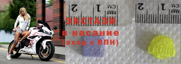 марихуана Арсеньев